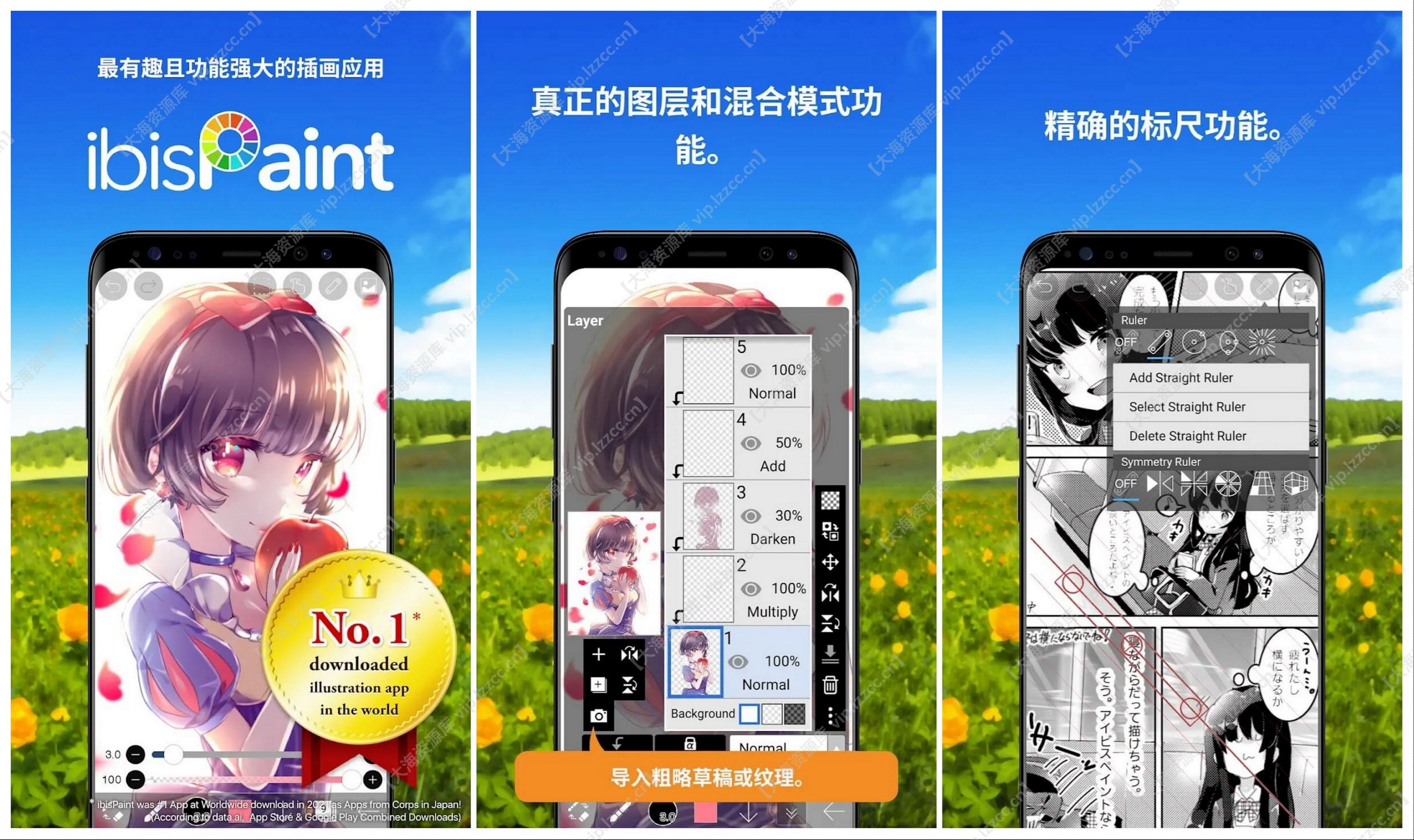 img0-5a3c2eb5-a718-4100-902c-fb01d6f01343_【大海资源库 vip.lzzcc.cn】.jpg